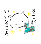 友と歩む しろふわ猫（個別スタンプ：17）