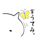 友と歩む しろふわ猫（個別スタンプ：21）