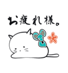 友と歩む しろふわ猫（個別スタンプ：25）