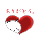 友と歩む しろふわ猫（個別スタンプ：27）