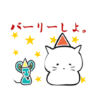 友と歩む しろふわ猫（個別スタンプ：31）