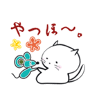 友と歩む しろふわ猫（個別スタンプ：35）