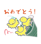 友と歩む しろふわ猫（個別スタンプ：36）