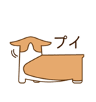 犬（コーギー）のスタンプ（個別スタンプ：8）