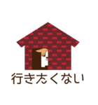犬（コーギー）のスタンプ（個別スタンプ：11）