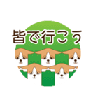犬（コーギー）のスタンプ（個別スタンプ：12）