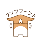 犬（コーギー）のスタンプ（個別スタンプ：14）