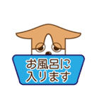 犬（コーギー）のスタンプ（個別スタンプ：15）