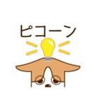 犬（コーギー）のスタンプ（個別スタンプ：16）