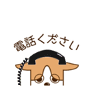犬（コーギー）のスタンプ（個別スタンプ：17）