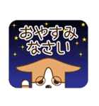 犬（コーギー）のスタンプ（個別スタンプ：22）