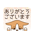 犬（コーギー）のスタンプ（個別スタンプ：23）