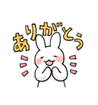 らくがきうさぎのお返事スタンプ（個別スタンプ：2）