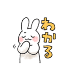 らくがきうさぎのお返事スタンプ（個別スタンプ：7）