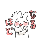 らくがきうさぎのお返事スタンプ（個別スタンプ：9）