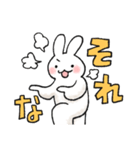 らくがきうさぎのお返事スタンプ（個別スタンプ：10）