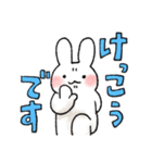 らくがきうさぎのお返事スタンプ（個別スタンプ：11）