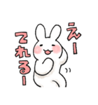 らくがきうさぎのお返事スタンプ（個別スタンプ：12）