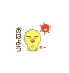 PAISEN'S（個別スタンプ：1）
