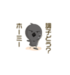 PAISEN'S（個別スタンプ：2）