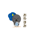 PAISEN'S（個別スタンプ：4）