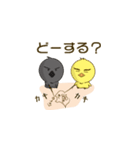 PAISEN'S（個別スタンプ：12）