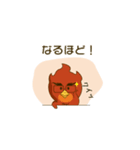 PAISEN'S（個別スタンプ：15）