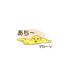 PAISEN'S（個別スタンプ：19）