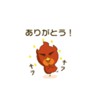 PAISEN'S（個別スタンプ：25）