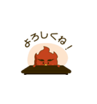 PAISEN'S（個別スタンプ：26）