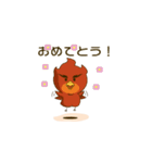 PAISEN'S（個別スタンプ：28）