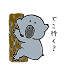 きままにあにまるず2（個別スタンプ：4）