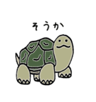 きままにあにまるず2（個別スタンプ：5）