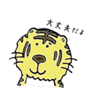 きままにあにまるず2（個別スタンプ：10）