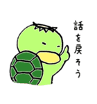きままにあにまるず2（個別スタンプ：11）