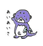 きままにあにまるず2（個別スタンプ：12）