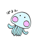 きままにあにまるず2（個別スタンプ：14）