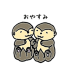 きままにあにまるず2（個別スタンプ：18）