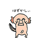 きままにあにまるず2（個別スタンプ：25）
