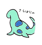 きままにあにまるず2（個別スタンプ：26）