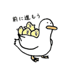 きままにあにまるず2（個別スタンプ：29）