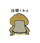 きままにあにまるず2（個別スタンプ：32）