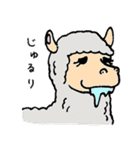きままにあにまるず2（個別スタンプ：34）