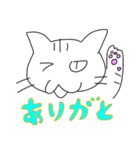 今日のつなくん 2（個別スタンプ：2）
