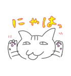 今日のつなくん 2（個別スタンプ：3）