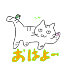 今日のつなくん 2（個別スタンプ：6）