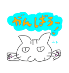 今日のつなくん 2（個別スタンプ：15）