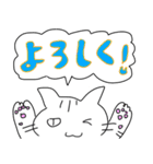 今日のつなくん 2（個別スタンプ：17）