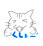 今日のつなくん 2（個別スタンプ：20）