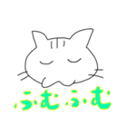 今日のつなくん 2（個別スタンプ：24）